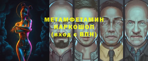 дживик Белоозёрский