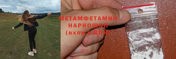 дживик Белоозёрский