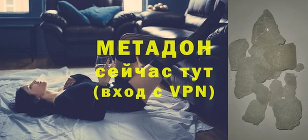 дживик Белоозёрский