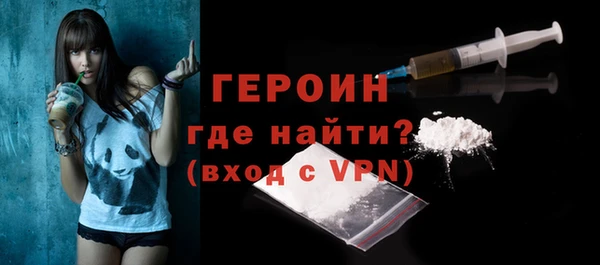дживик Белоозёрский