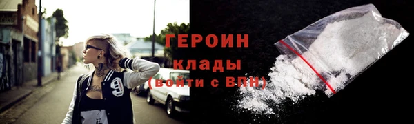 дживик Белоозёрский