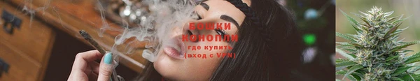 мескалин Беломорск