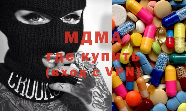 дживик Белоозёрский