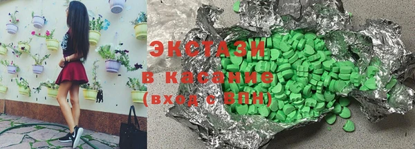 дживик Белоозёрский