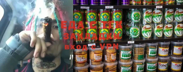 дживик Белоозёрский