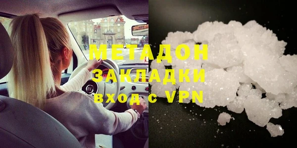дживик Белоозёрский