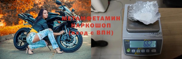 дживик Белоозёрский