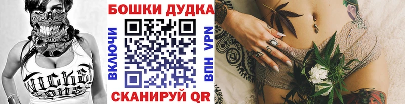 Каннабис Amnesia  Купить  Ялта 